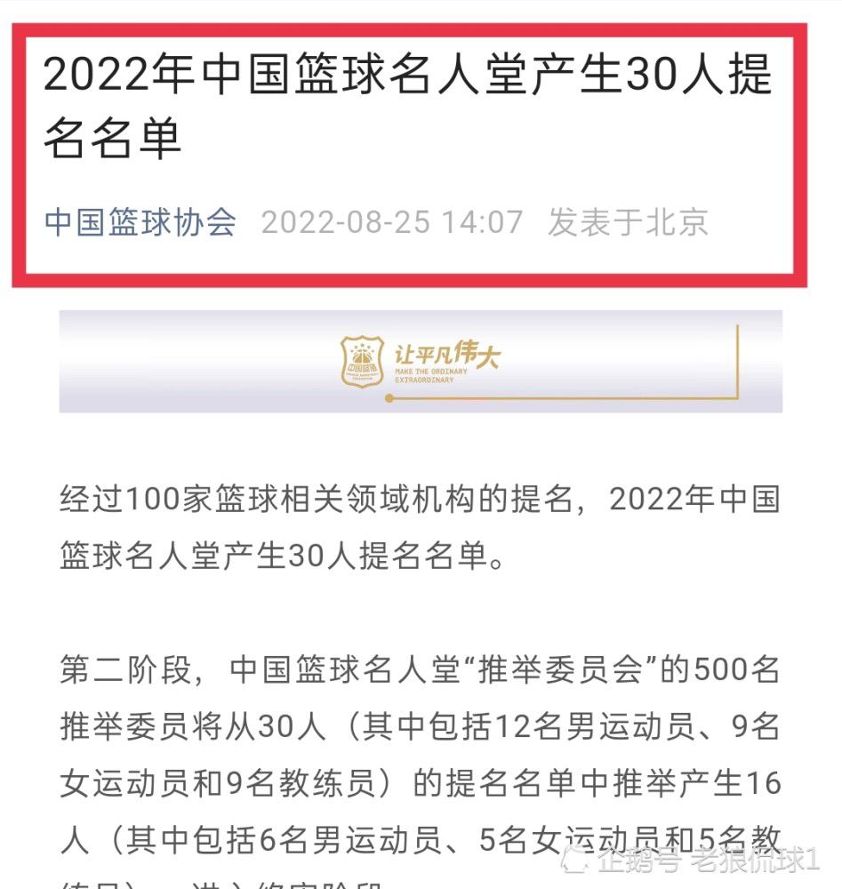 两年前，加贺恭一郎（阿部寛 饰）尚为练马警署的一位刑警。适值此时，他的父亲（山崎努 饰）病重住院，加贺却从未看望，父子间的隔阂难以打破。这一日，加贺的辖区内产生一路命案。年仅6岁的女孩春田井优菜被人杀戮，凶手是四周居平易近区的一位初中生，这个名叫直巳（泉澤祐希 饰）的男孩在黉舍备受欺侮，在家中则将本身封锁起来。为了袒护儿子的罪过，直巳的怙恃前原昭夫（杉本哲太 饰）和八重子（西田尚美 饰）费尽心思搬运尸身，捏造现场。虽则如斯，可是眼光如炬的加贺刑警仍然从中看出了眉目……